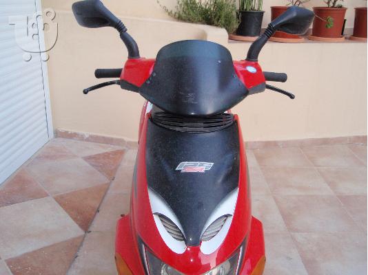 APRILIA SR 125 